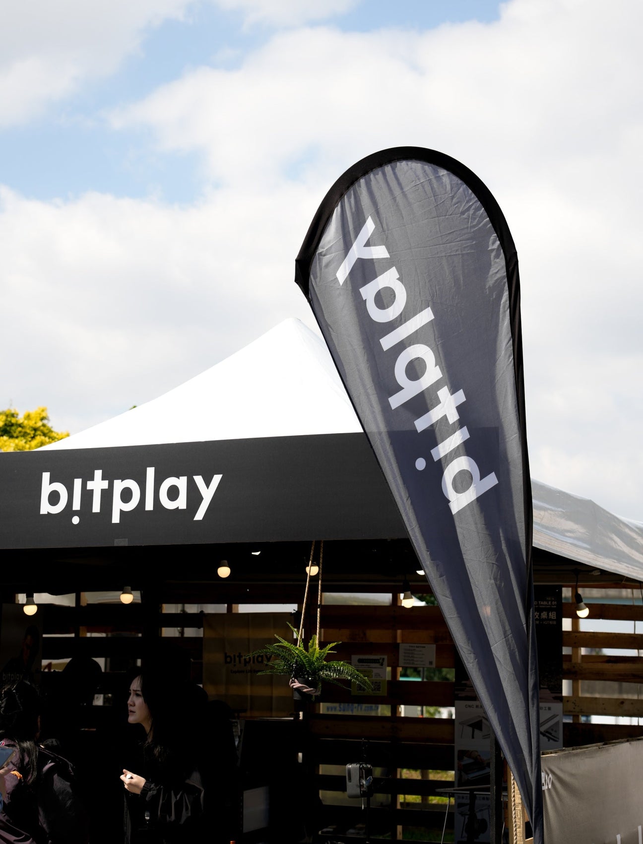 bitplay × 2026 VIVA La Campo 國際露營展